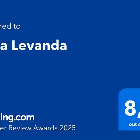 Levanda ヴィラ *
